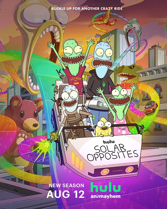 外星也难民第五季 第07集