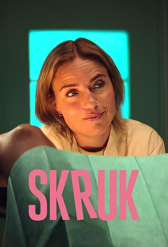 糊涂好孕姐第二季 第03集