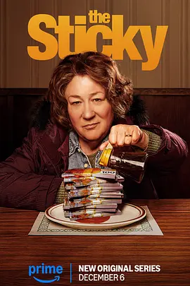 枫糖大劫案 第01集