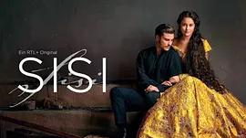 茜茜公主第四季 第04集