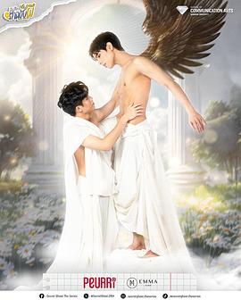 神秘幽魂 第01集