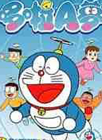 哆啦A梦第五季 第63集