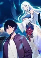 天命出马仙 第24集