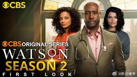 华生第二季 第01集