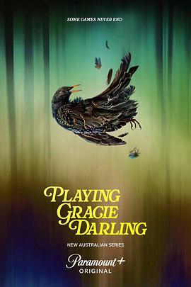 格蕾西的招魂游戏 第01集