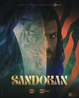 桑德坎2025 第01集