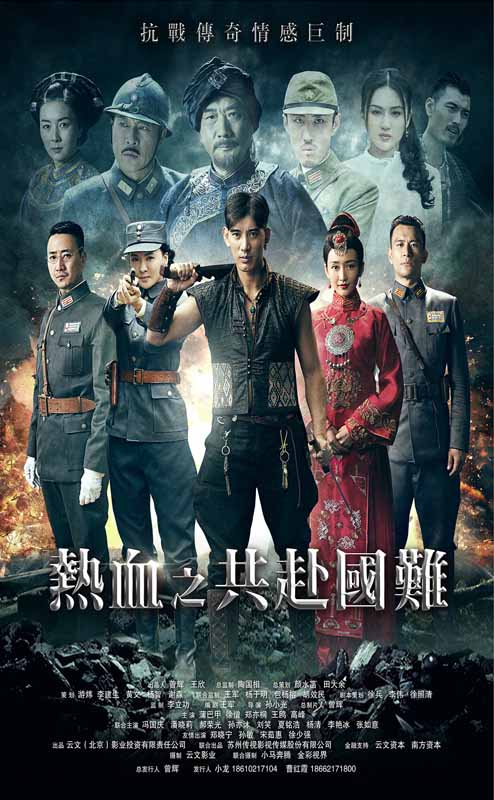 锻刀 第01集
